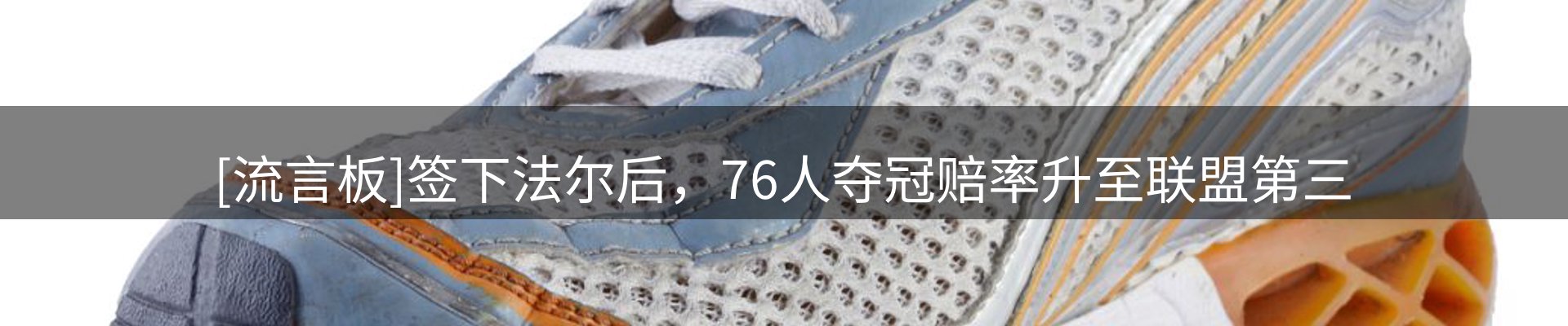 资讯汇编